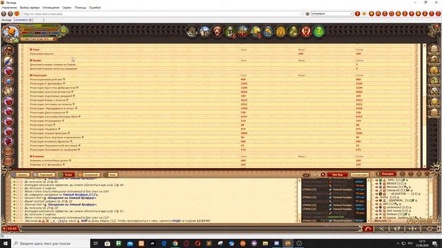 DWAR | STREAM | ПРАЙМ | Тут контенту не место смотреть онлайн