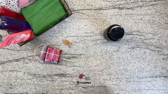 BEAUTY BOX своими руками//DIY// КЛАССНЫЙ ПОДАРОК за 10 минут. смотреть онлайн