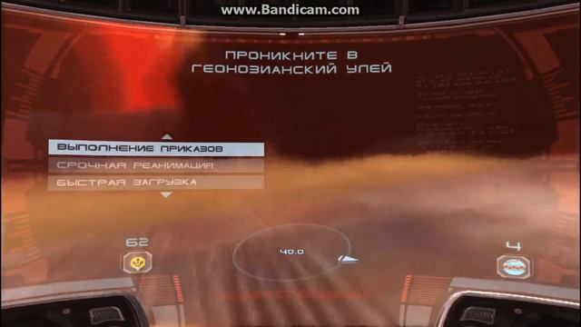 Star Wars - Republic Commando Сила братьев смотреть онлайн