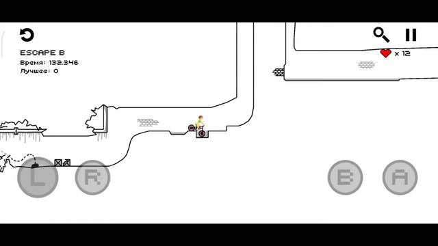 Draw Ridar Plus = 14 = Онлайн Испытание часть 2 смотреть онлайн