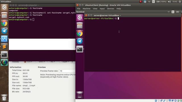 13 лабораторная работа смотреть онлайн