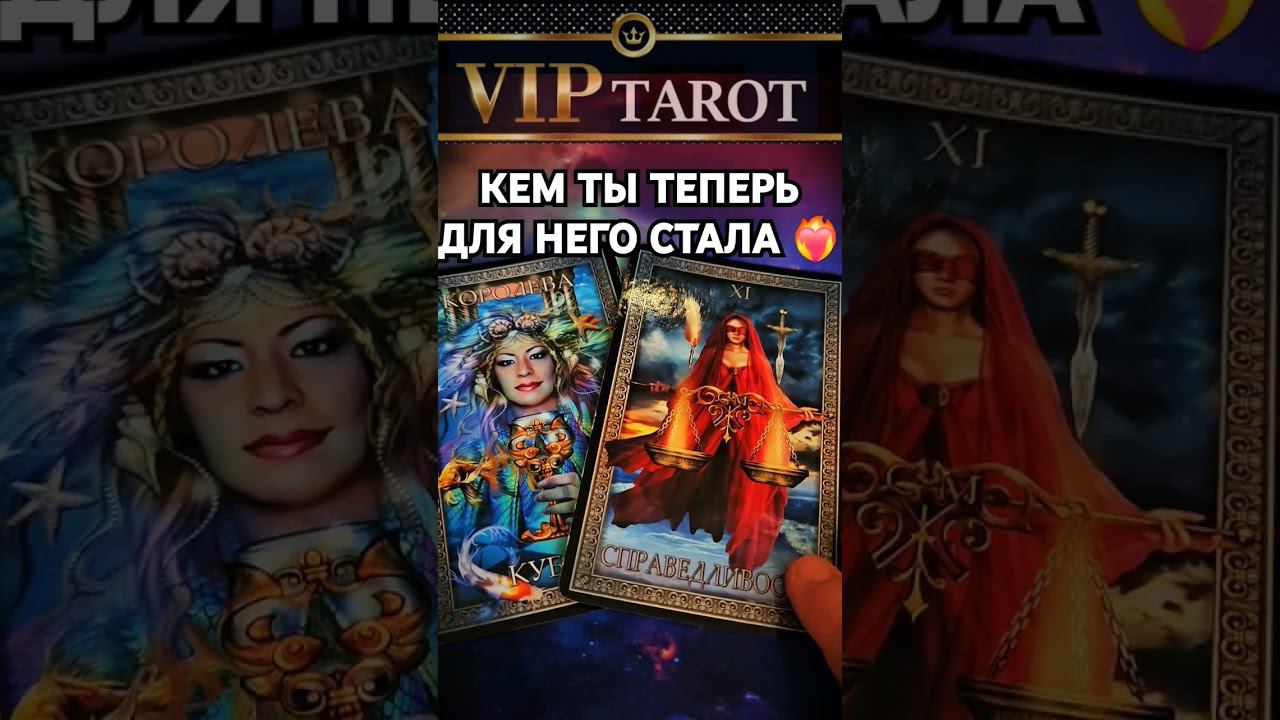 ❗❗❗Наш VK ☘️ ДЗЕН Instagram Rutube в описании смотреть онлайн