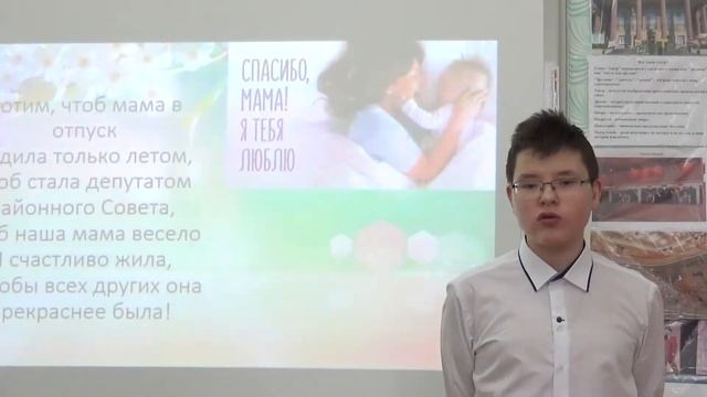 Эдуард Успенский «Поздравительная песенка» смотреть онлайн