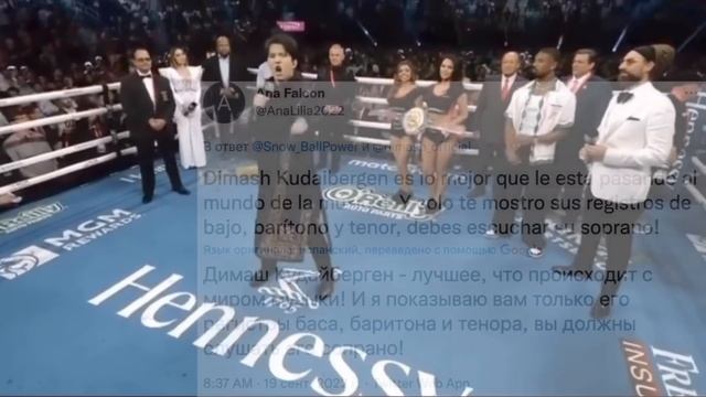Часть 3. Димаш Кудайберген влюбил весь мир в гимн Казахстана | реакция твиттера на гимн смотреть онлайн