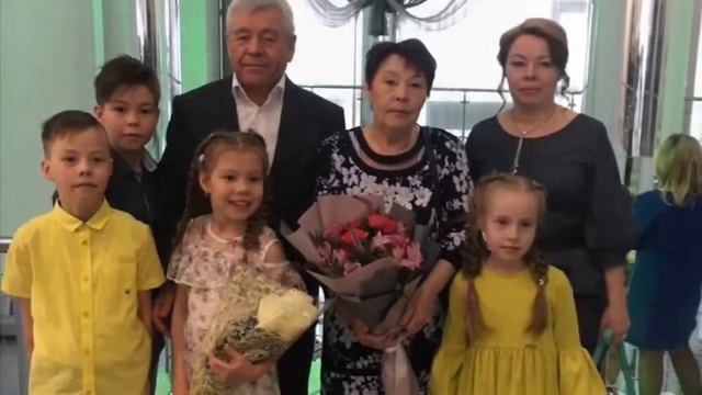 День рождения Александра Георгиевича Илюхина смотреть онлайн