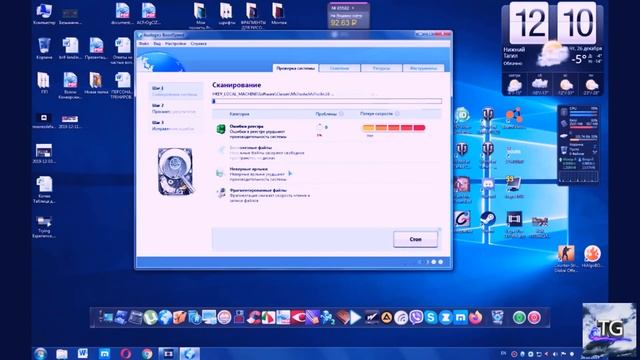 ? СТАБИЛЬНЫЕ 60 ФПС В КС ГО ✅ КАК УБРАТЬ ЛАГИ И ФРИЗЫ В КС ГО?! ⏫ КАК ПОВЫСИТЬ ФПС В КС ГО? ? смотреть онлайн