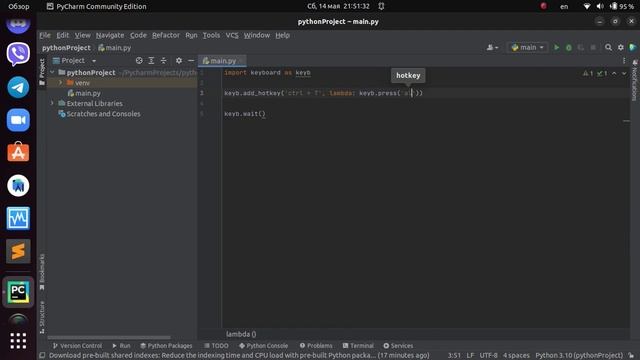 Keyboard чудовий модуль для Python смотреть онлайн