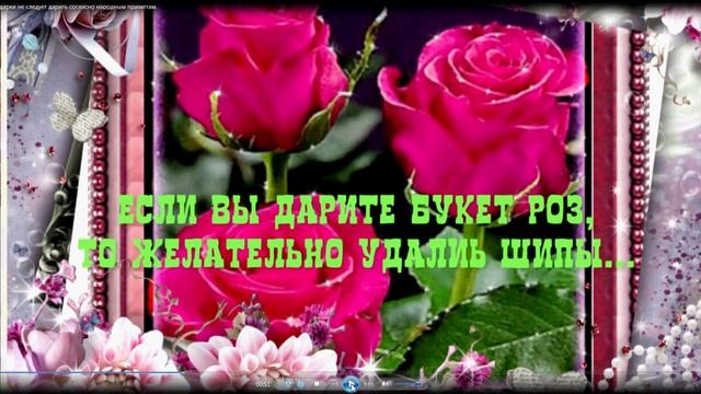 Что нельзя дарить по народным приметам. смотреть онлайн