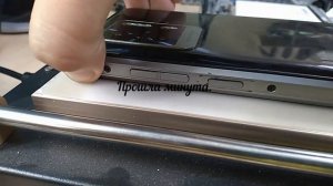 Oukitel WP17 расклейка телефона и снятие дисплея.