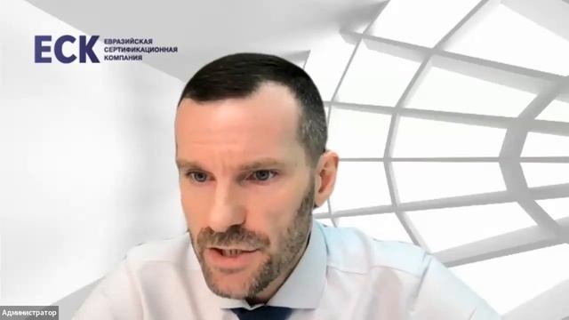 Вебинар: «Приостановление сертификатов ФСА: причины, защита и действия»