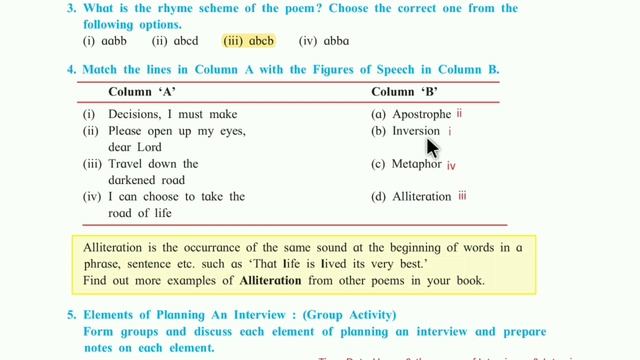 A Teenager's prayer | English Class 10 | Urdu Medium | Maharashtra Board New Syllabus смотреть онлайн