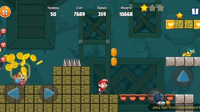 Level 50. Прохождение игры «Bob's World 2020 — супер денди оригинал бесплатно» на Android смотреть онлайн