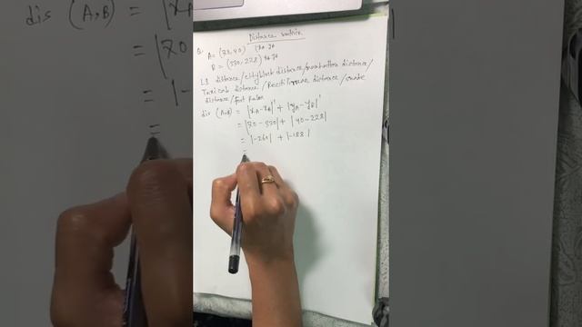 Manhattan distance and Chebyshev distance. Distance Matrix. Data Mining. смотреть онлайн