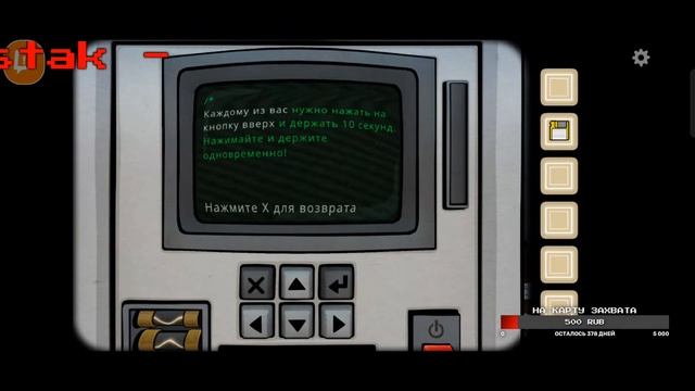 Полное Прохождение The Past Within, feat. Mobiuse (Будущее) (Rusty Lake) смотреть онлайн