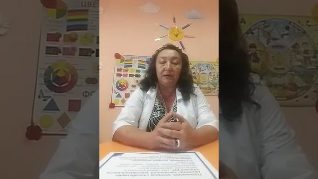 Рубрика логопеда. Логопедический массаж. #добровольцыдетям смотреть онлайн