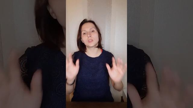 Секреты Творческой Мудрости