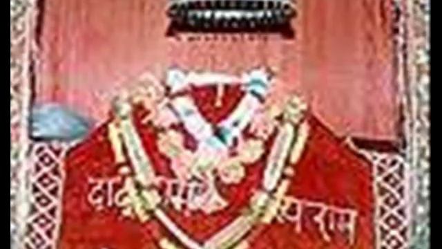 Aarti Shree Dadu dayal ji maharaj смотреть онлайн