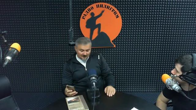 Бодрое утро от 28.11 Сносите немощи бессильных смотреть онлайн
