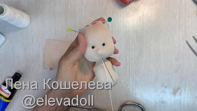 Пришиваем голову смотреть онлайн