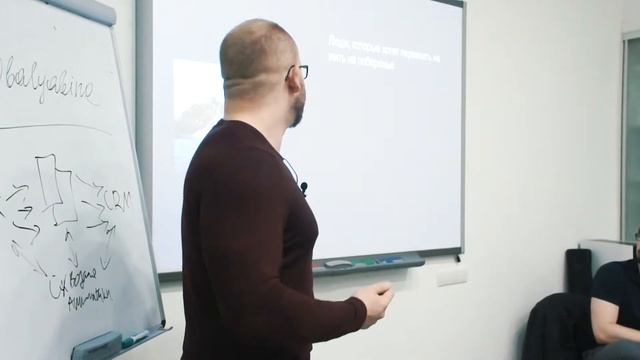 6 идей по привлечению клиентов смотреть онлайн