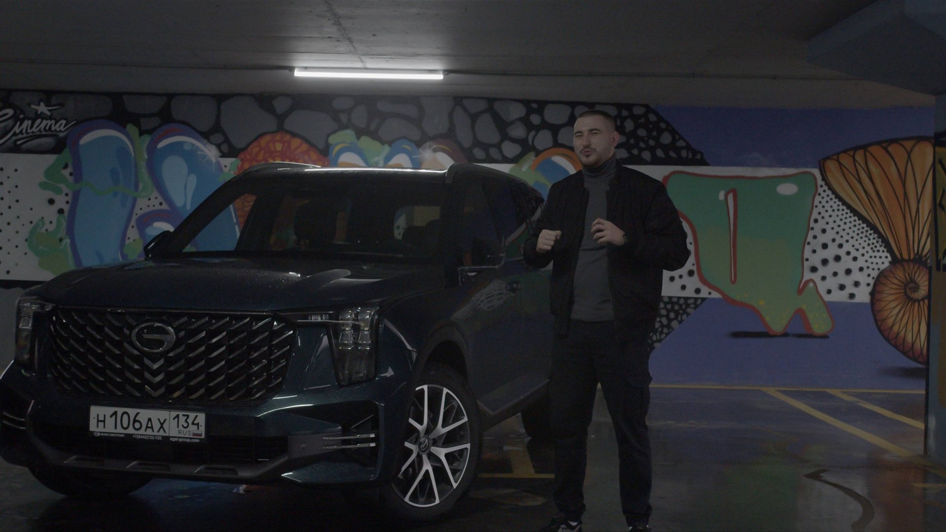 GAC GS8 II // ОБЗОР