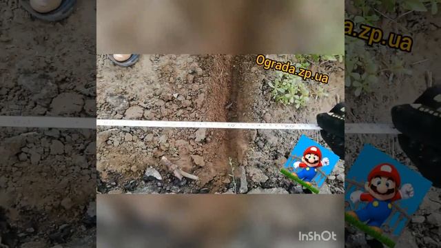 Ремонтные Мастерки