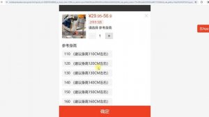 Инструкция по Pinduoduo для компьютера