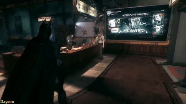 Batman Arkham Knight. Poison Ivy Behind Bars /// Бэтмен Рыцарь Архама Ядовитый плющ за решеткой