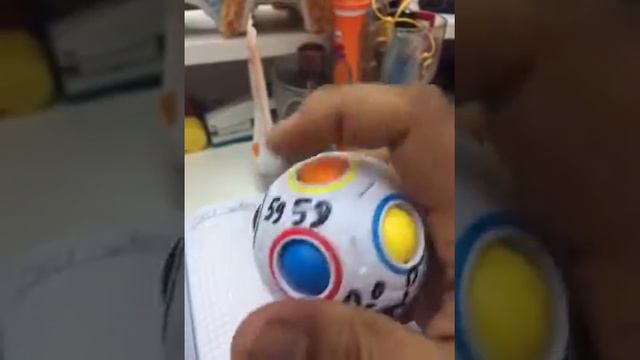 Шарик рубик смотреть онлайн