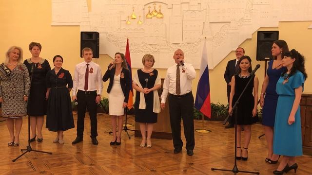 Песни военных лет от сотрудников Посольства России в Армении к празднику Дня Победы смотреть онлайн