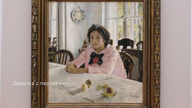Золотой век русской живописи смотреть онлайн