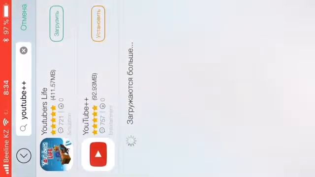 КАК СКАЧАТЬ ВИДЕО С ЮТУБ??!?!??? смотреть онлайн