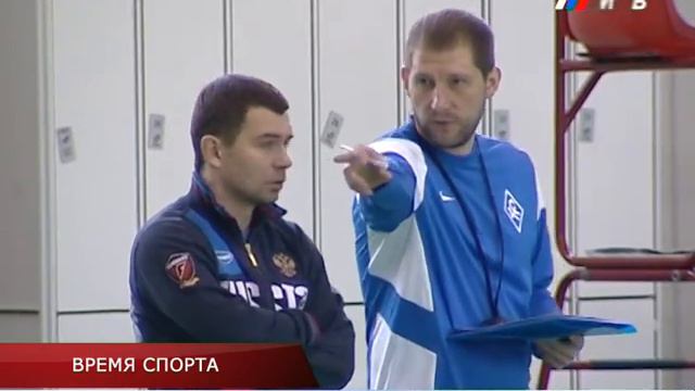 ВРЕМЯ СПОРТА смотреть онлайн