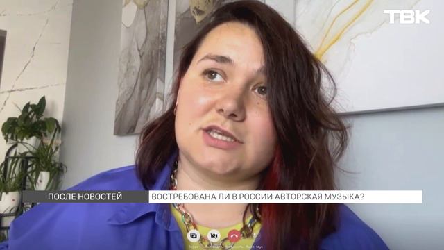 Победительница проекта Максима Фадеева о том, как попасть в музыкальную индустрию / «После новостей смотреть онлайн