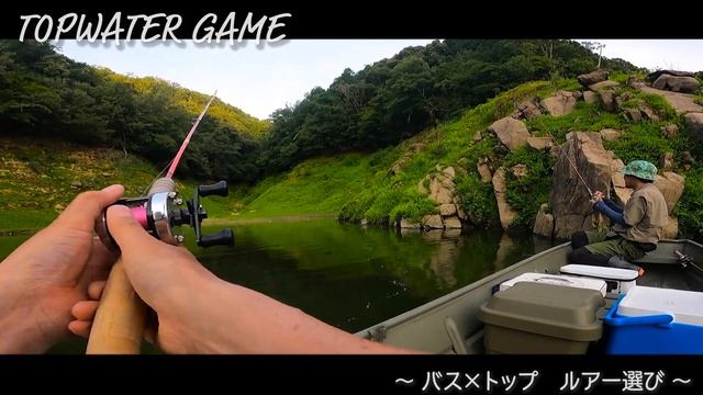 2022カタログ特別企画【トップウォーター×ブラックバス】 смотреть онлайн