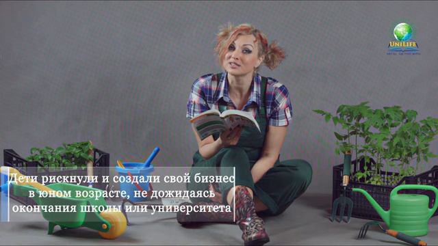 Развитие способностей ребенка смотреть онлайн