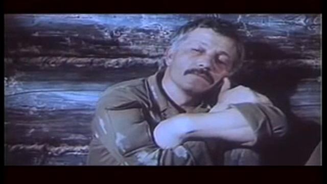 Голубые молнии Из к ф «"В зоне особого внимания" смотреть онлайн