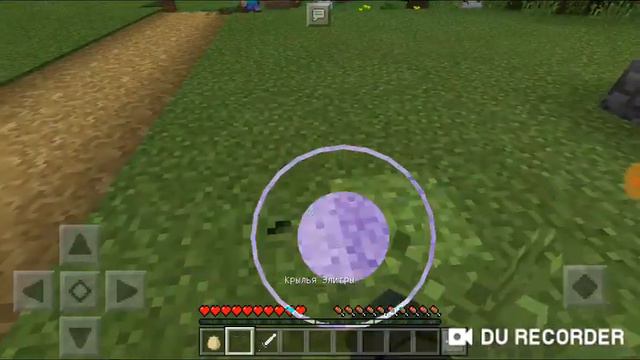 Херобрин в деревне номер 11 смотреть онлайн