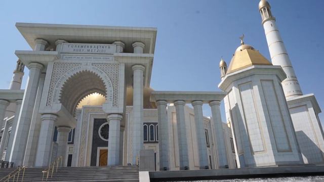Türkmenbaşy Ruhy Moschee In Gypjak