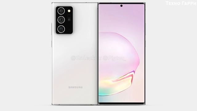 Samsung Galaxy Note 20 - Внешний вид и характеристики смотреть онлайн