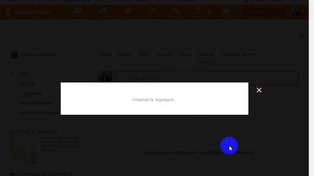 Video 2017 02 26 урок 2 смотреть онлайн