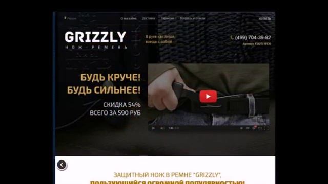 Продать дизайн сайта смотреть онлайн