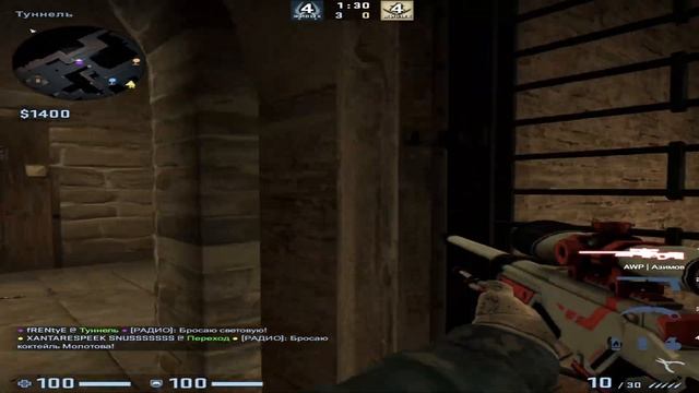 Привет, я всё ещё мечтаю о тебе ❤️ смотреть онлайн