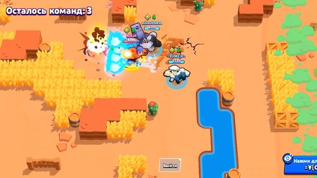 Скрытое Видео на канале Brawl Stars |новости лайна бравл старс смотреть онлайн