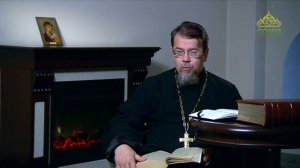 Глава 8. Борьба с духом гнева. Наставления св. Иоанна Кассиана. Иерей Константин Корепанов