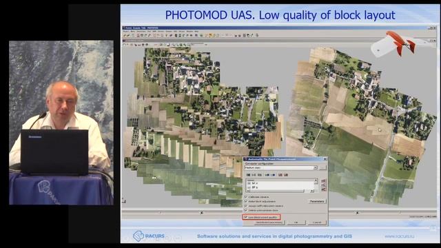 Новые возможности версии PHOTOMOD 6.3. смотреть онлайн