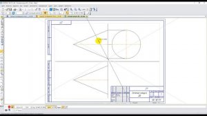 Сечение тел вращения. Конус. Варианты: 26-30