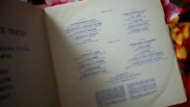 Проигрыватель винила IV. Фонокорректор смотреть онлайн