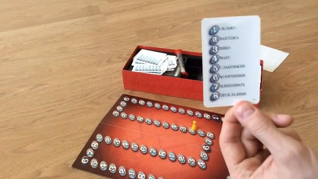 Alias - обзор настольной игры смотреть онлайн