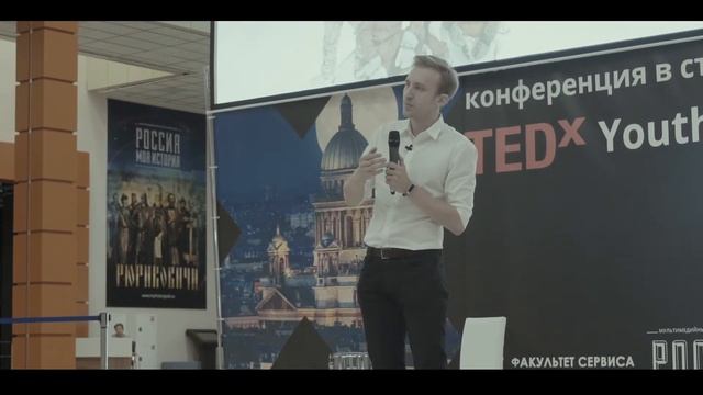 TED - Новый вид кинематографа в формате виртуальной реальности смотреть онлайн